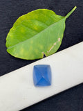 Santa Maria Aquamarine Cabochon: Fine Blue Gemstone, 22.5 Carat