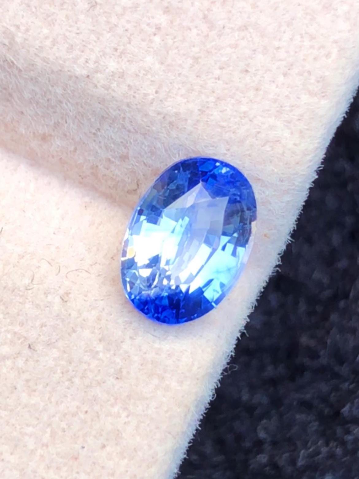 Blue Bi-Color Sapphire 0.93ct Oval Cut Sri Lanka