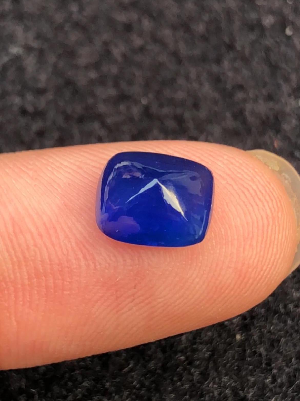 Royal Blue Sapphire 1.60ct Cushion Cabochon – Madagascar – Certified