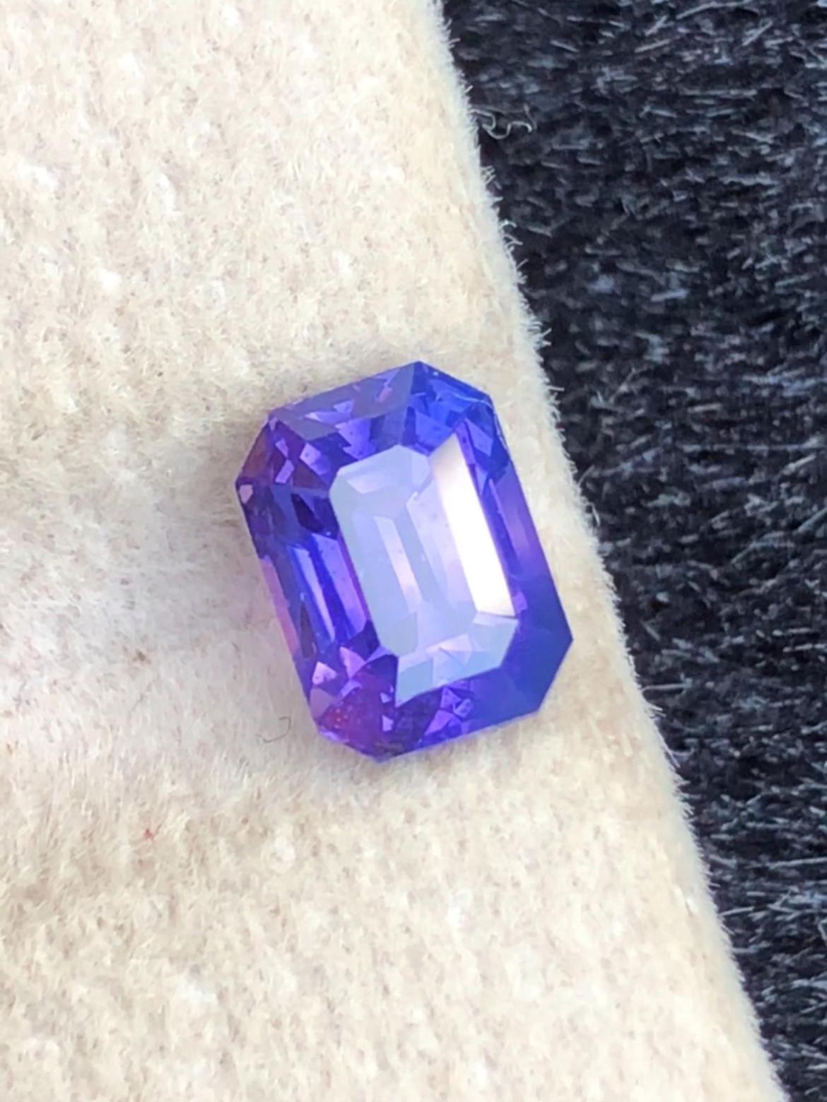 Royal Purple-Blue Sapphire 1.58ct Emerald Cut • Sri Lanka