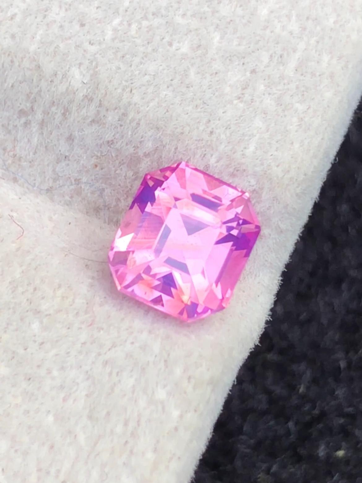 1.20ct Purple Pink Sapphire – No Heat Asscher Cut Gem, Madagascar