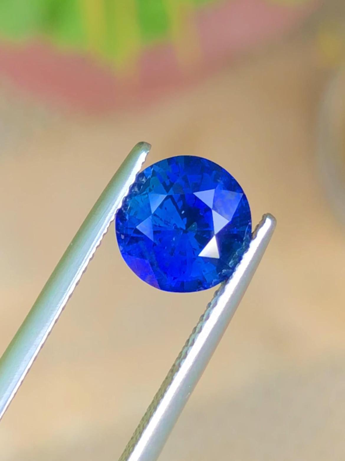 Royal Blue Sapphire 2.84ct Round Cut –  from Sri Lanka