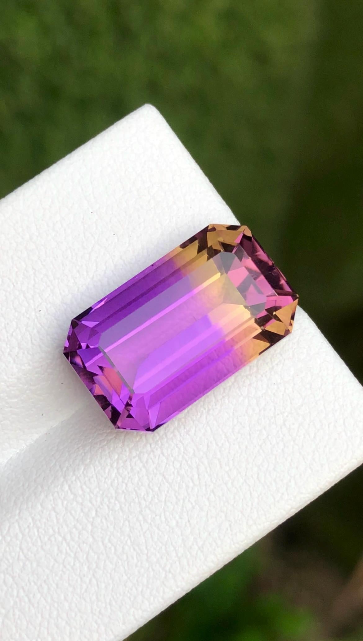 Ametrine 10.55ct Emerald Cut • Bi-Color Gemstone from Bolivia