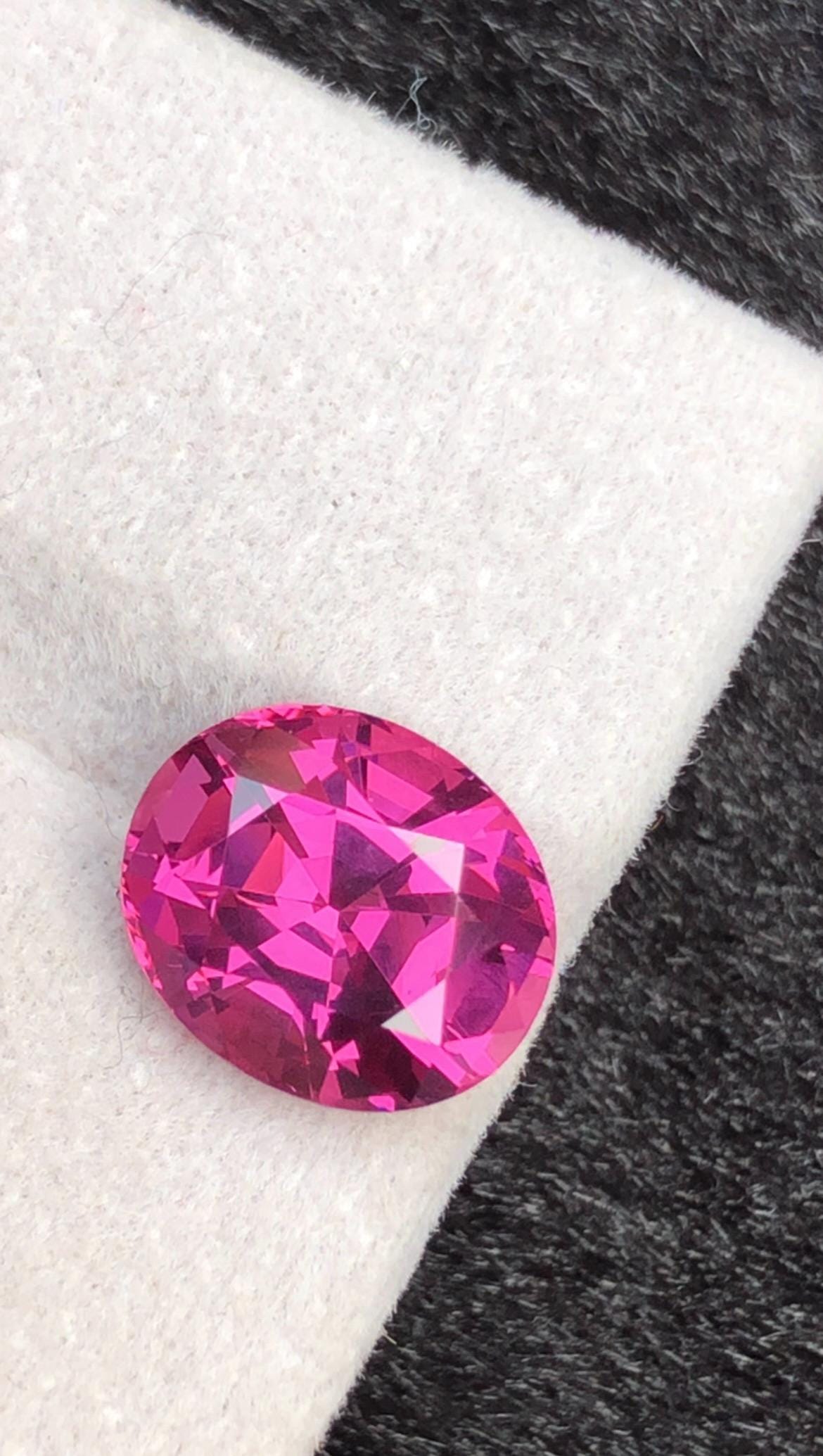 Purple Rhodolite Garnet 4.26ct Oval Cut – Raspberry-Tone Tanzanian Gemstone