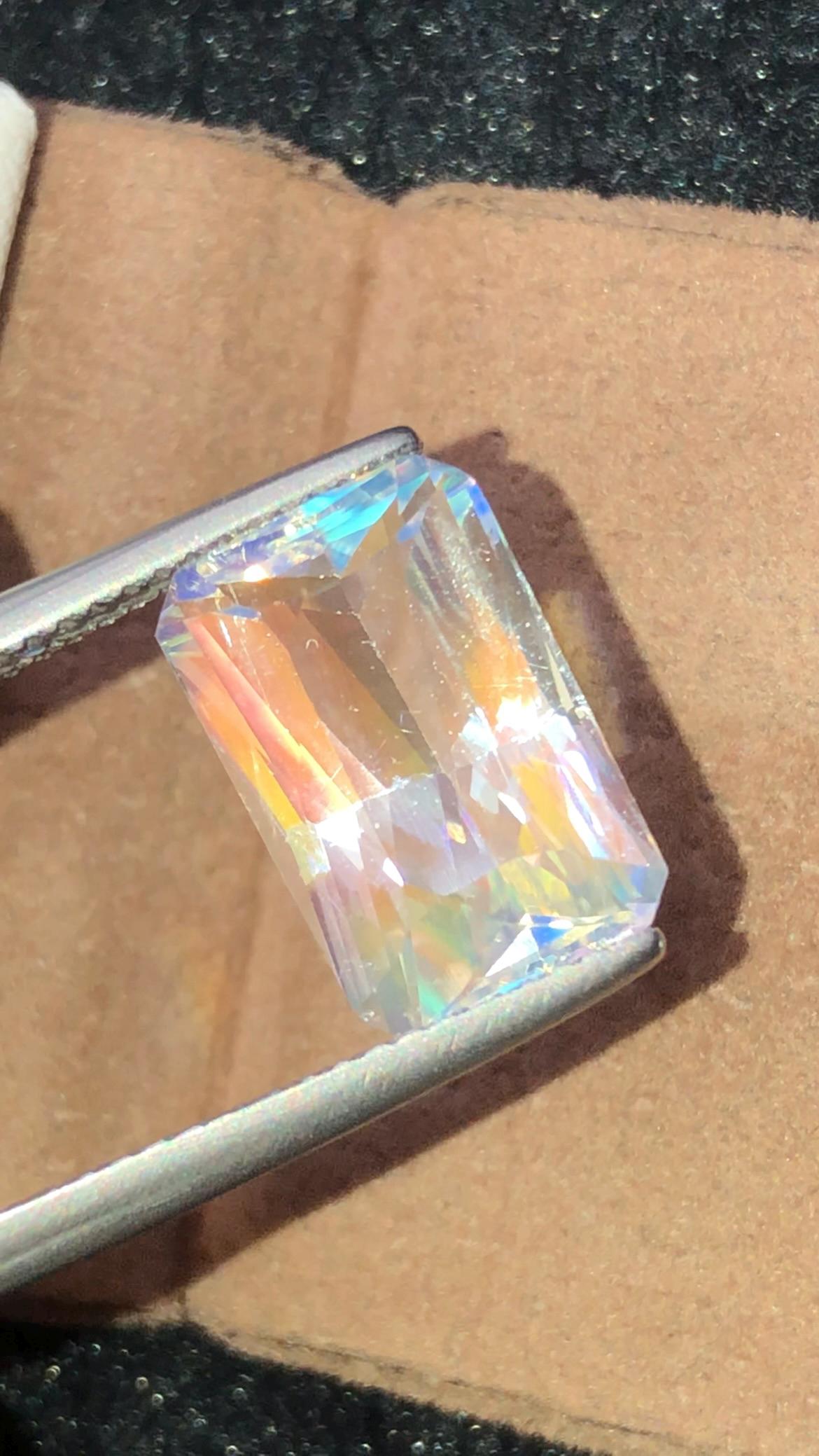 Rainbow Moonstone 4.51 Carat - Fancy Cut Gemstone From Madagascar