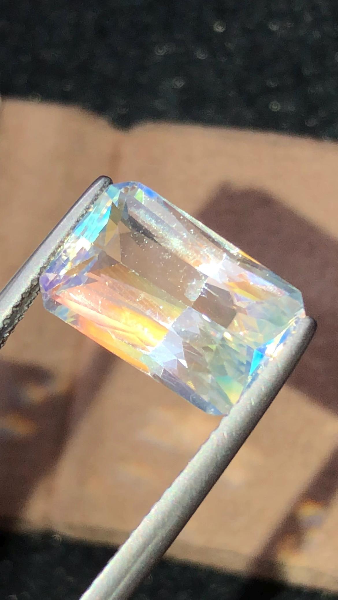 Rainbow Moonstone 4.51 Carat - Fancy Cut Gemstone From Madagascar
