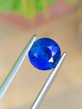 Royal Blue Sapphire 2.84ct Round Cut –  from Sri Lanka