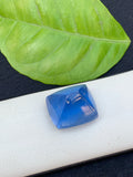 Santa Maria Aquamarine Cabochon: Fine Gemstone, 25.80 Carat