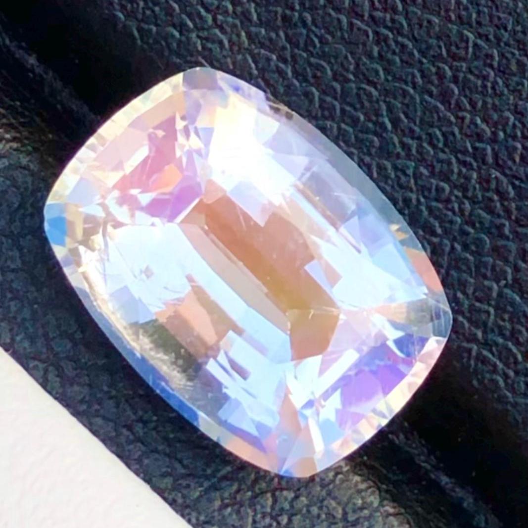 Rainbow Moonstone 5.50 Carat Cushion Cut 13x9mm Gemstone from Madagascar