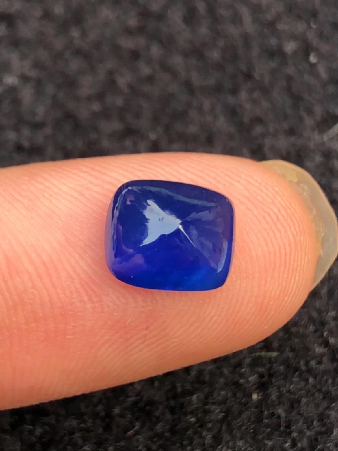 Royal Blue Sapphire 1.60ct Cushion Cabochon – Madagascar – Certified