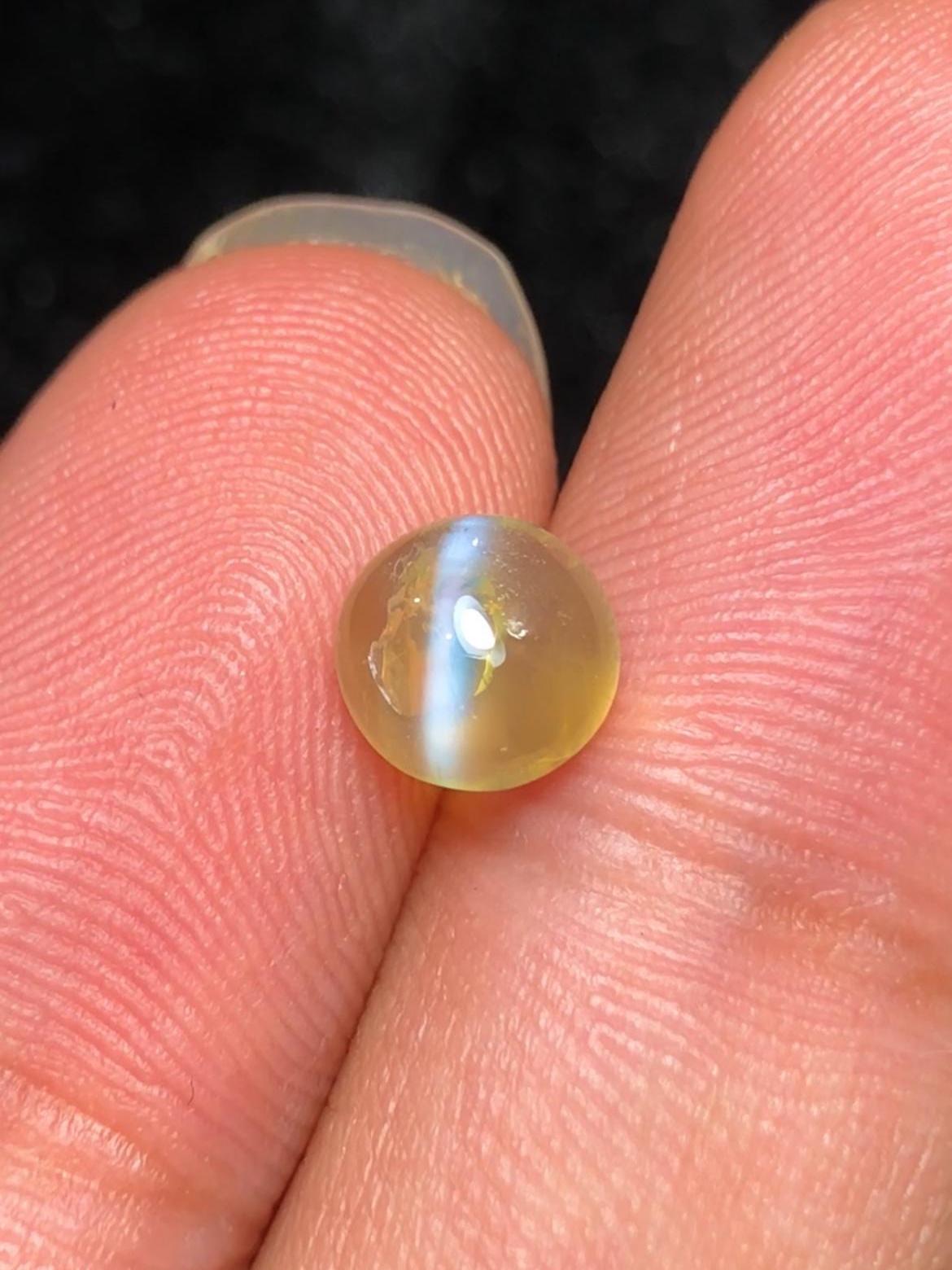 Cat’s Eye Chrysoberyl 1.67ct Round Cabochon • Sri Lanka Gemstone With Certificate