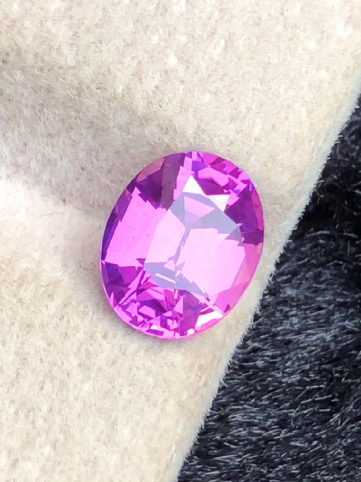 Pink Sapphire 1.64ct Oval Cut – Vibrant Gem from Sri Lanka