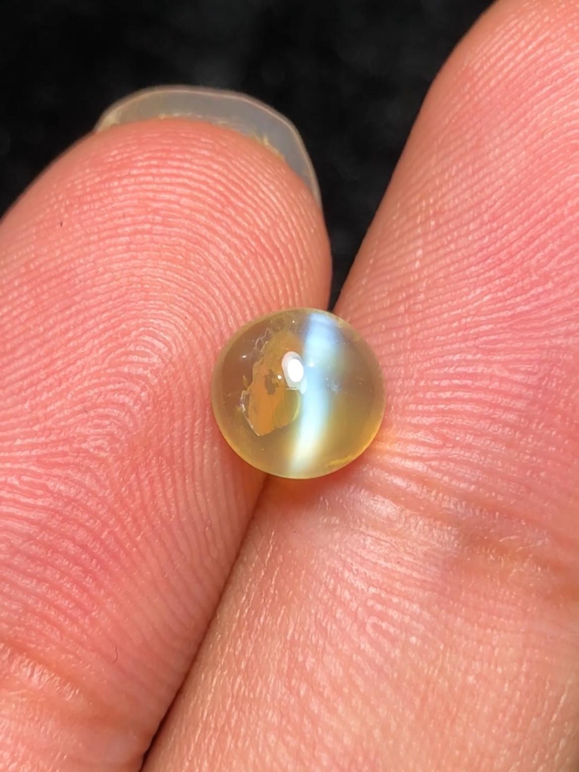 Cat’s Eye Chrysoberyl 1.67ct Round Cabochon • Sri Lanka Gemstone With Certificate