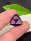 Fancy Cut Natural Amethyst Loose Gemstone - 18.5 carats