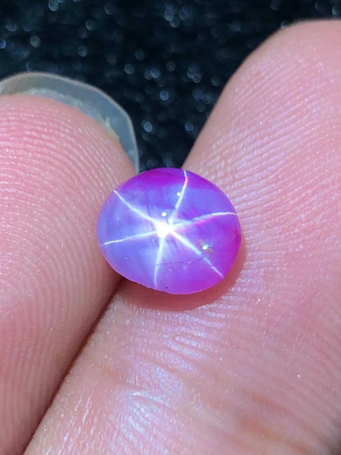 Pink Star Sapphire 1.74ct Cabochon • Burma Gemstone