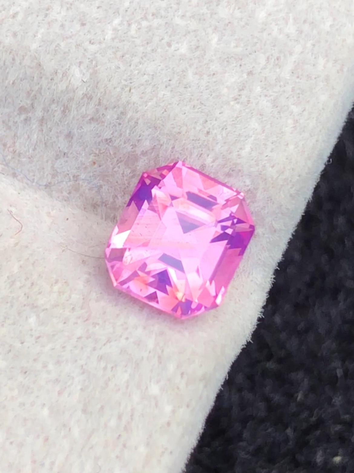 1.20ct Purple Pink Sapphire – No Heat Asscher Cut Gem, Madagascar