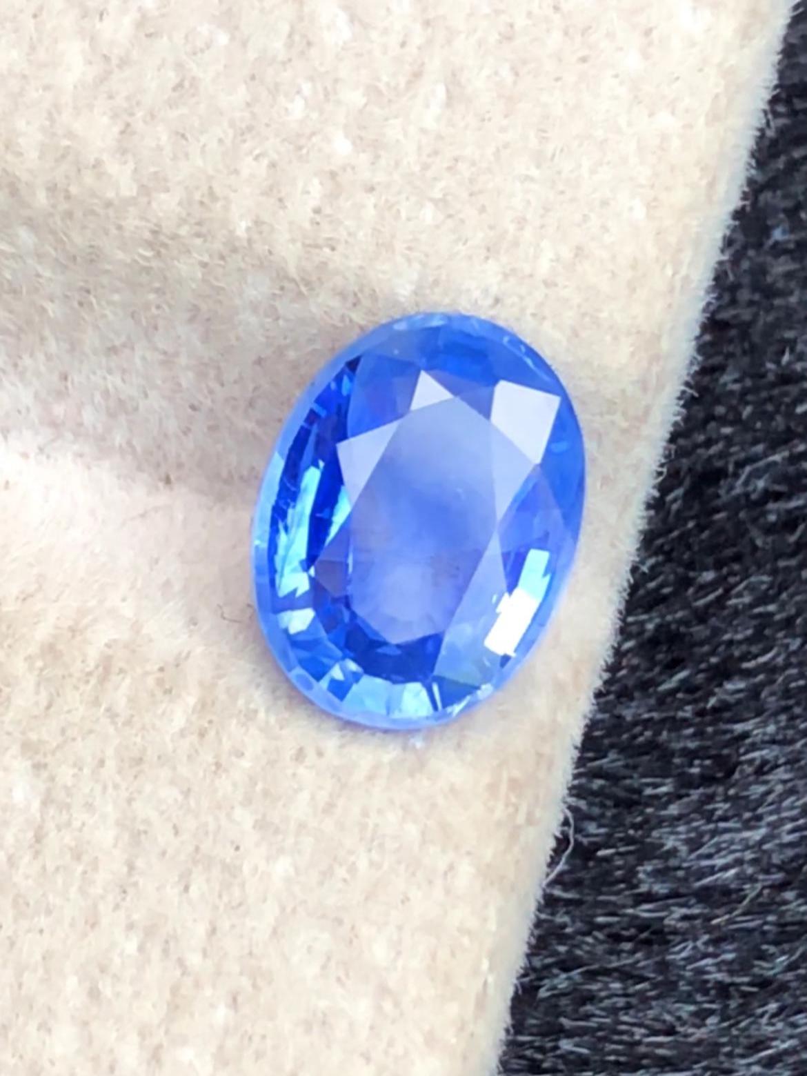 Blue Sapphire 1.31ct Oval Cut • Sri Lanka