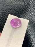 Pink Kunzite 17.70ct Oval Cabochon | Afghan Pink | Collector Grade Gem