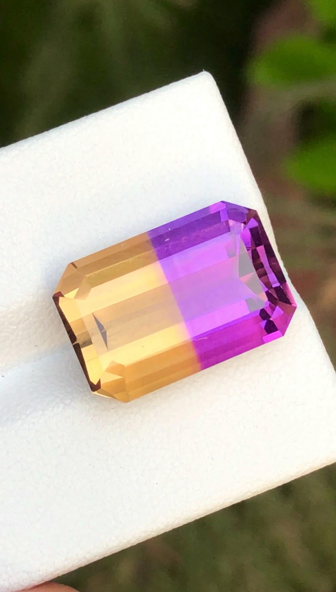 Ametrine 12.15ct Emerald Cut • Bi-Color Gemstone from Bolivia