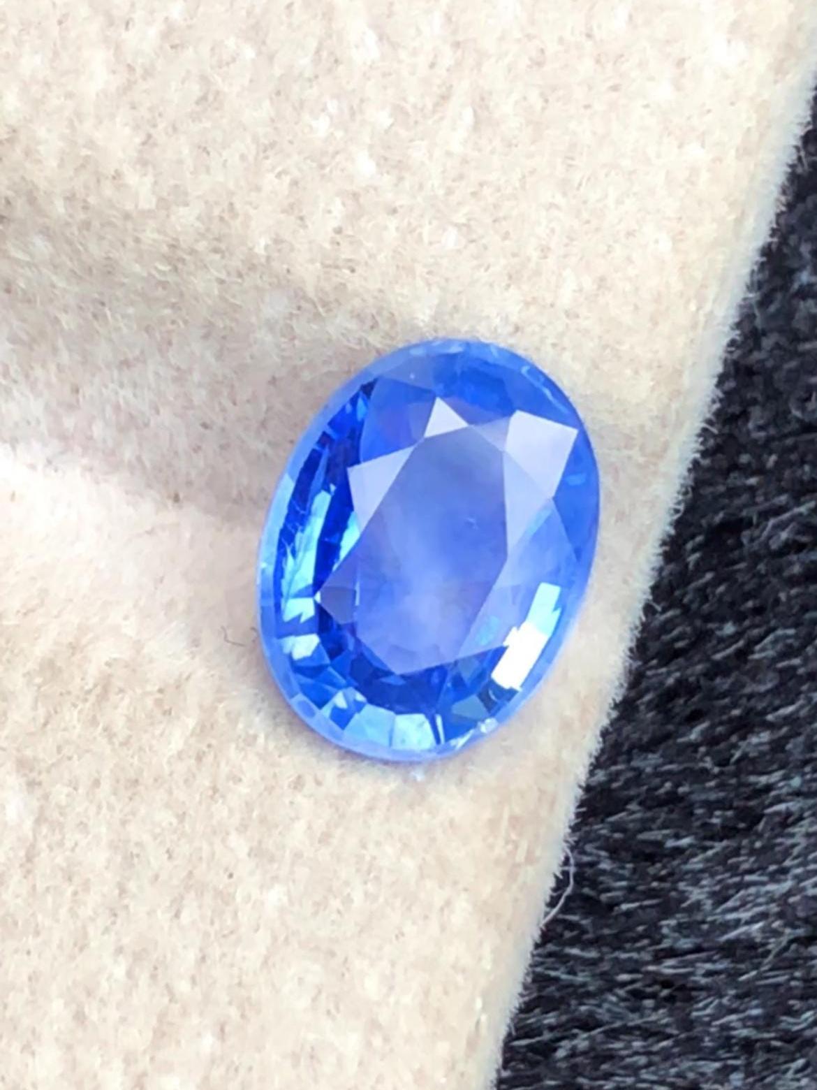 Blue Sapphire 1.31ct Oval Cut • Sri Lanka