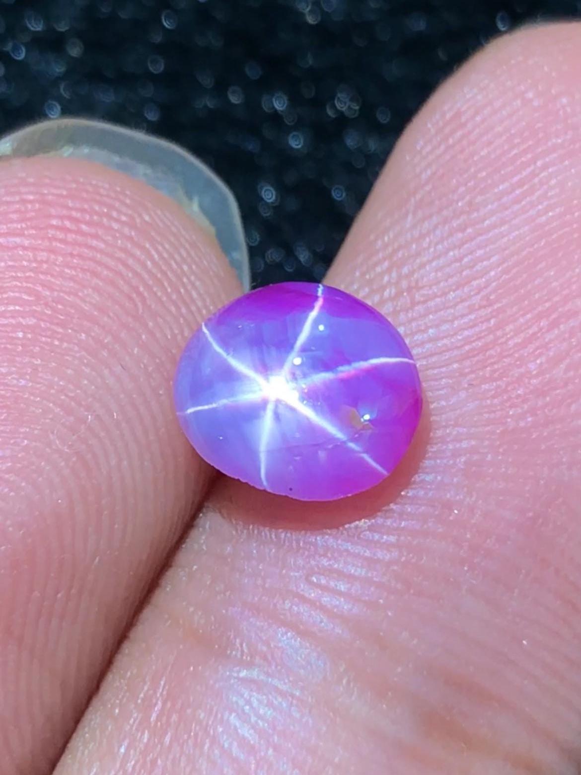 Pink Star Sapphire 1.74ct Cabochon • Burma Gemstone